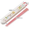 スケーター(Skater) My Neighbor Totoro Pink Chopsticks 16.5cm.