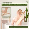 Chill Ah Premium Back Scrubber, Exfoliating Natural Loofah Multi-Function Back
