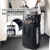 CHICVITA 75L Slim Laundry Hamper with Wheels and Removable Wash