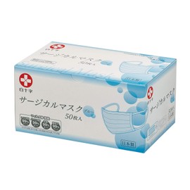 White Cross 14192 Surgical Mask, Blue, 50 Pieces