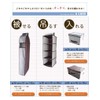 Clothes Storage Cover, Long Width 7.9 x Depth 22.4 x