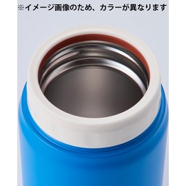 Reach Will RBB-32MYE Thermos Food Pot, 11.8 fl oz (320 ml), Lightweight, Vacuum Double Wall Stainless Steel Food Pot, Hot and Cold Retention, Yellow