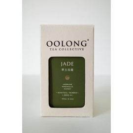 Jade Oolong Tea – Premium Taiwanese Loose Leaf Oolong, Classic Jasmine, Magnolia, Gardenia Floral Aroma – High Mountain and Fresh Harvest – Smooth and Low Caffeine – by Oolong Tea Collective - 150g (5.3oz)