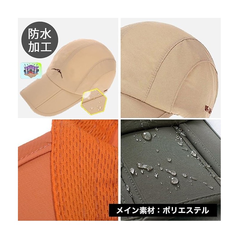 Laquest Foldable Hat, Cap, Outdoor, Waterproof, gray (light gray)