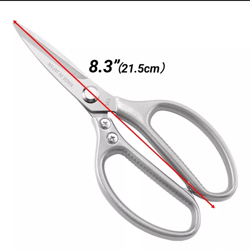 KL 1 Kitchen Scissors Heavy Duty Stainless Steel Sharp Shears