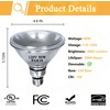 MISDOOD Par38 Halogen Flood Light Bulb 120V 90W, Dimmable PAR38
