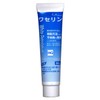 Vaseline HG Tube, 2.1 oz (60 g)