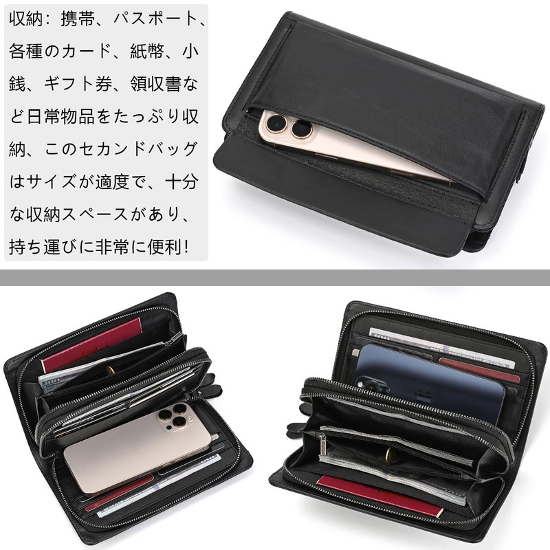 Wifreo Genuine Leather, Second Bag, Men's, Large Capacity, Smartphone Compatible,