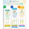アトピー 包帯 かきむしり防止包帯 チューブ包帯 ネット包帯 NORAH (7cm(周径14cm～24cm用))