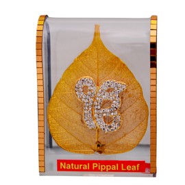 Purpledip Gold Plated Natural Pipal Leaf with Ik Onkar for car dashboard, Good luck gift (10693)