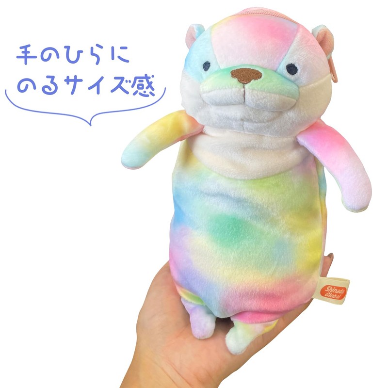 Shinada Global Mochi Series MPKW-0180G Mochi Otter Pen Case, Stuffed