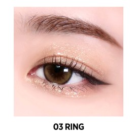 UNICORN GLOW Gleam Eye Glitter 03 Ring, 0.14 oz. / 4 g