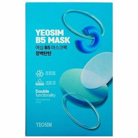 SellerHub Yeosim Mask Pack B5 Barrier Strengthening 23ml 5 Sheets (297918) (S48695887) / 여심 마스크팩 B5 장벽탄탄 23ml 5매입(297918) (S48695887)
