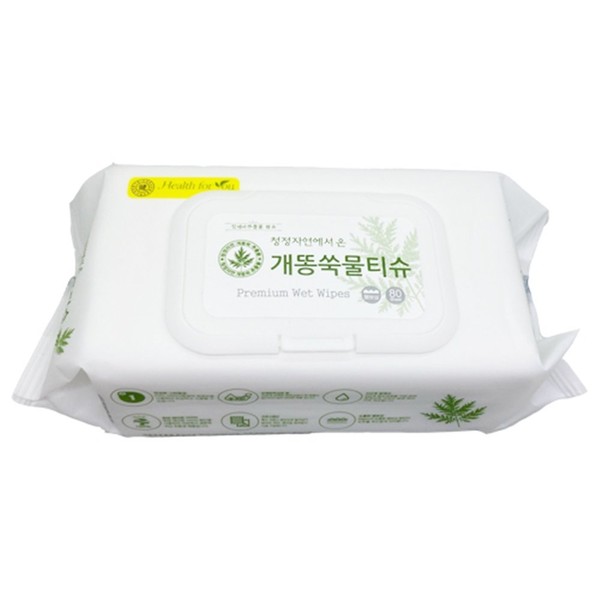 Health For You Mugwort Wet Wipes 80 Sheets For Infants Children All Ingredients Containing Plantain Extract Green Grade Rayon Fabric Cross Fabric / 헬스포유 개똥쑥 물티슈 80매 유아용 어린이 질경이추출물함유 전성분그린등급 레이온원단 크로스원단