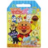 Anpanman Sugoroku Play Five Puzzles