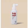 스칼프메딕 플러스 헤어토닉 150ml 두피 쿨링 가려움 탈모증상 완화 기능성 화장품 Scalp Medic Plus Hair Tonic 150ml Scalp Cooling Itch Relief Functional Cosmetics for Hair Loss Symptoms