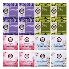Horangi Ne Mari Seobeu Happy Bath Perfumed Soap Moisture Bar Cleansing Soap 4P Set Handmade Soap All-in-One Cleansing Bar Cleansing Soap