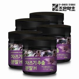 300g of perilla leaf extract powder, 5 x perilla leaf extract / 자소엽 차즈기 추출분말 300g 차즈기추출물 x 5