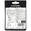 FOGLIA Road Brake Shoe, Black
