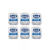 Oral-B Glide Advanced Bacteria Defense Floss 48.1 Yards - 6