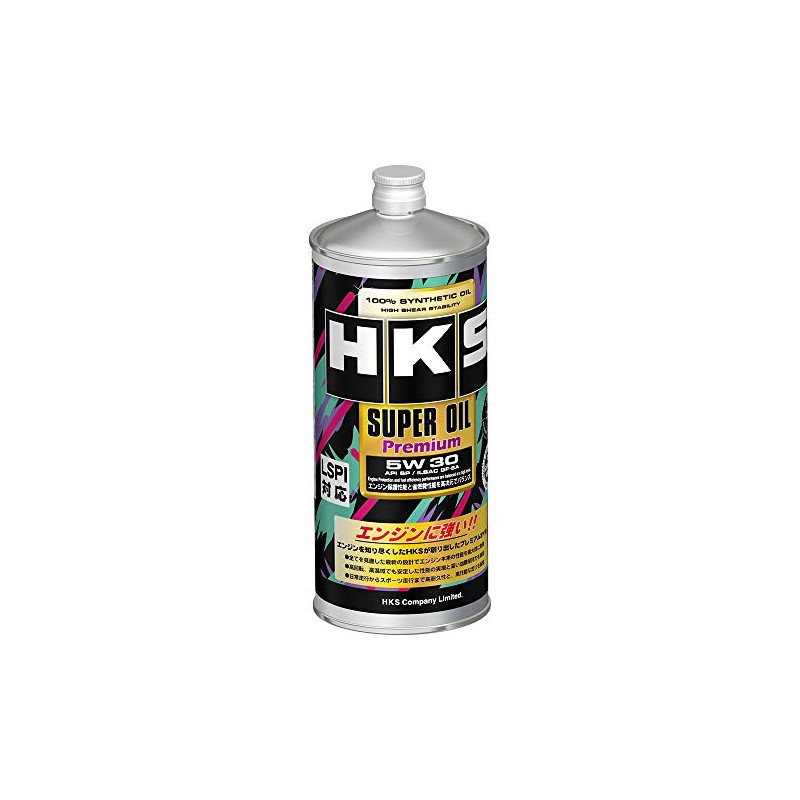 HKS Premium Super Racing Engine Motor Oil API SP/ILSAC GF-6A