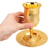 Luxshiny Judaica Elegant Metal Kiddush Cup - Classic Footed Kiddush