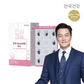 Ankook Health Ankook Astaxanthin Mini 60 Capsules 1 Hematococcus / 안국건강 안국 아스타잔틴 미니 60캡슐 1개 헤마토코쿠스