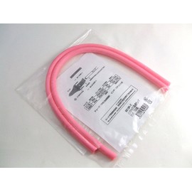 Vascular (LATEX FREE) Replacement Tube (Adult) Pink / 8-9800-13
