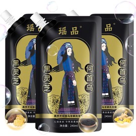 Ginger Plant Extract Hair Shampoo,Ginger Extract Shampoo,Polygonum Multiflorum Hair Strengthening Shampoo,Hair Care Plant Shampoo,Hair Thickening Shampoo for Women Men (3PCS)