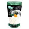 Asazuke Salt with Sprouts, Made with Salt from the Seto