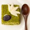 Immortalitea White Mulberry Matcha Style Tea Powder - 3.5 Ounce