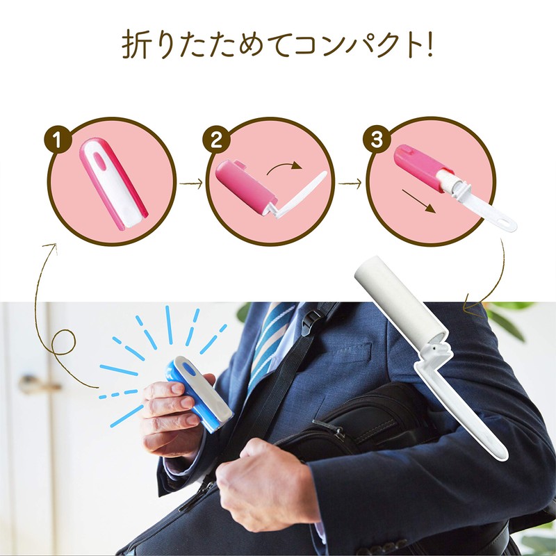 Nitoms C0446 CoroCoro Main Unit for Clothes, Pollen Remover, Dust