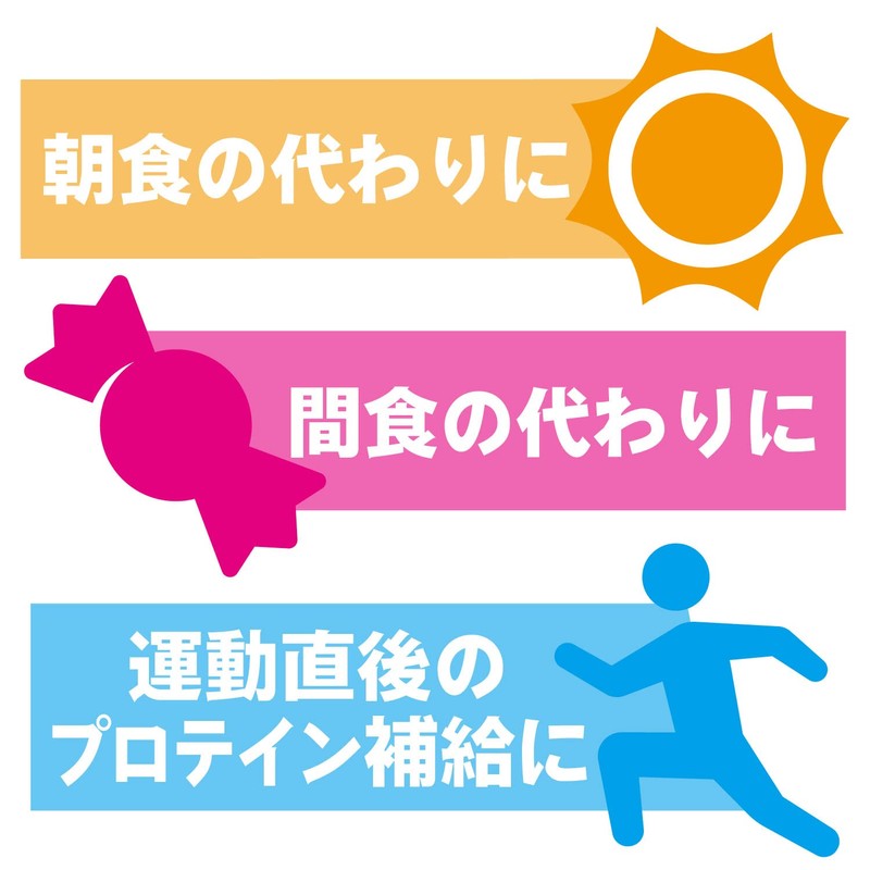 ヒルズラボ ダイエットプロテイン (サツマイモ味) ソイプロテイン 韓国製