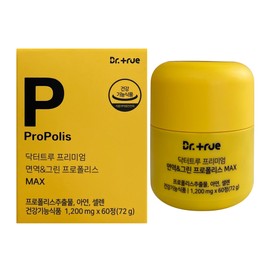 Doctor True Dr. True Premium Immune Green Propolis Max 1200mg x 60 tablets / 닥터트루 프리미엄 면역 그린 프로폴리스 맥스 1200mg x 60정
