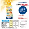Gex Medaka Lively Water Conditioner 300mmL with Calcium Removal and