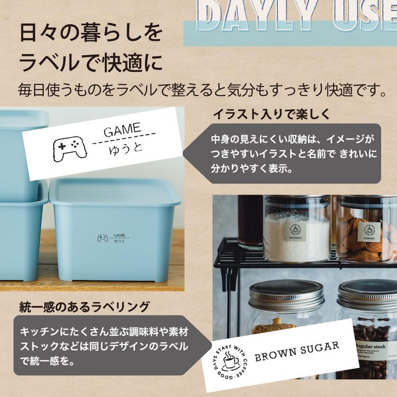 King Jim (Kingjim) Label Printer for Smartphones, "Tepra" PRO MARK