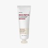 Nacific Nacific Rice Peptide Collagen Sherbet Cleansing Balm 80g