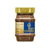 Key Coffee Instant Coffee Special Blend Jar 80g
