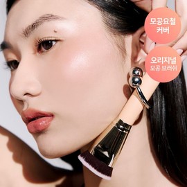 brand Smooth adhesion The Tool Lab 101 Multitasker Smooth adhesion base makeup brush 3 types 101B Baby Tasker / 매끈밀착더툴랩 101 멀티태스커 매끈밀착 베이스 메이크업 브러쉬 3종 101B 베이비 태스커