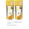 Yuskin Hana Hand Cream, Highly Moisturizing, Hypoallergenic, Yuzu, 1.8 oz