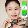 ETUDE Pang Pang Hair Shadow 03 Natural Black Set (+Mini