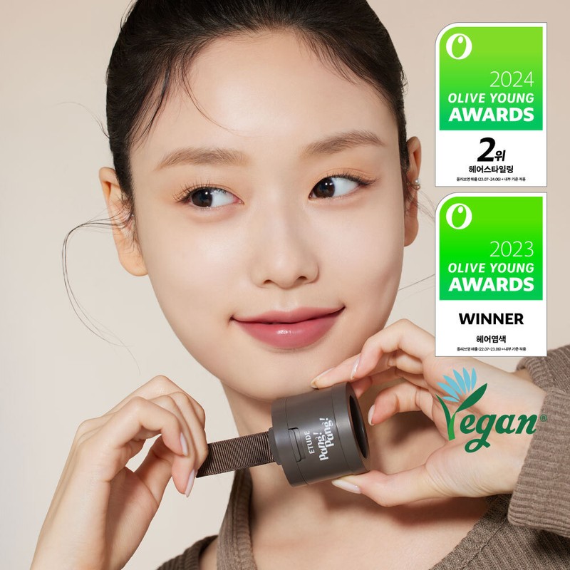 ETUDE Pang Pang Hair Shadow 03 Natural Black Set (+Mini