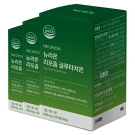 UnKnown Liposomal Glutathione Phospholipid 60 tablets x 3 (6 month supply) / 리포좀 글루타치온 인지질 60정 x 3개 (6개월분)