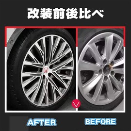 Suzuki Wheel Center Cap Cover, Car Hub Cap, Wheel Cover, Center Cap, Swift, Gymny, MR Wagon, Alto, Ignis, Wagon R, Compatible with All Series, Dedicated Emblem Sticker, Wheel Cover, For Automotive