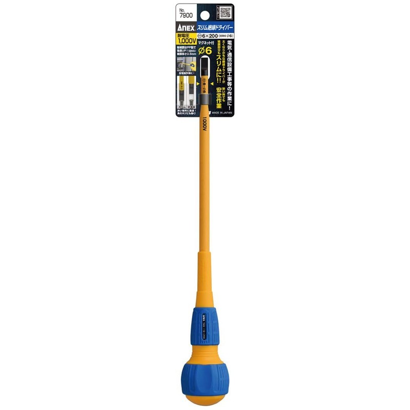 ANEX No. 7900 Screwdriver, Insulated, 1000 V, Slim Tip, Electrical