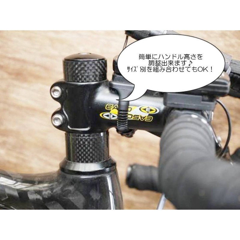Shop XJ Road Bike Carbon Column Head Spacer Caliber 28.6mm