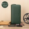 Mandiva Women's Long Wallet, Genuine Leather, Separate Type, Coin Purse,