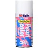 Holts MH2521 Fashion Color, Pearl Color, Silky 6.3 fl oz