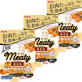 Petio Meaty Dog Treats, Additive-Free, Tenderloins for Dogs, 10 Pieces x 3 Packs, Bulk Purchase