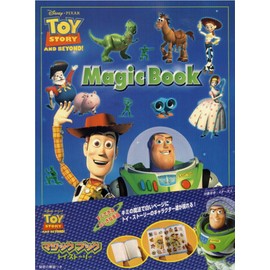 Magic book Toy Story